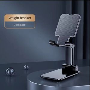 Cell Phone Desktop Stand Folding Lifting Cell Phone Stand