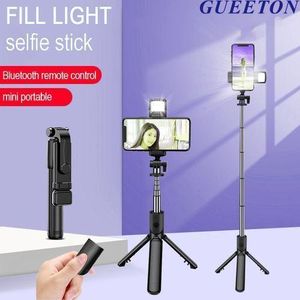 Bluetooth Selfie Stick Tripod + Fill Light +Shutter Remote