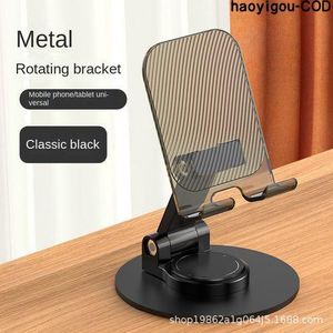 Multifunctional Folding Metal Rotating Cell Phone Holder