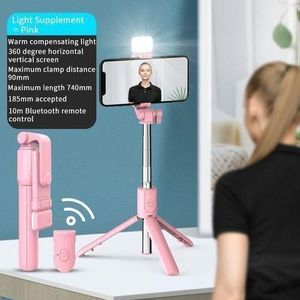 Bluetooth Selfie Stick Tripod + Fill Light +Shutter Remote (PINK)