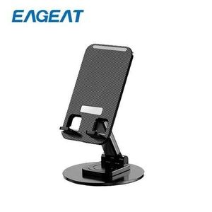 EAGEAT Phone Stand Adjustable Swivel  Desktop Metal Tablet Stand
