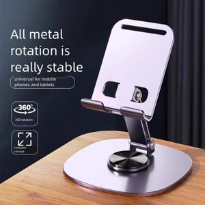 Mobile Phone Holder Foldable 360-degree Rotating All-metal Holder